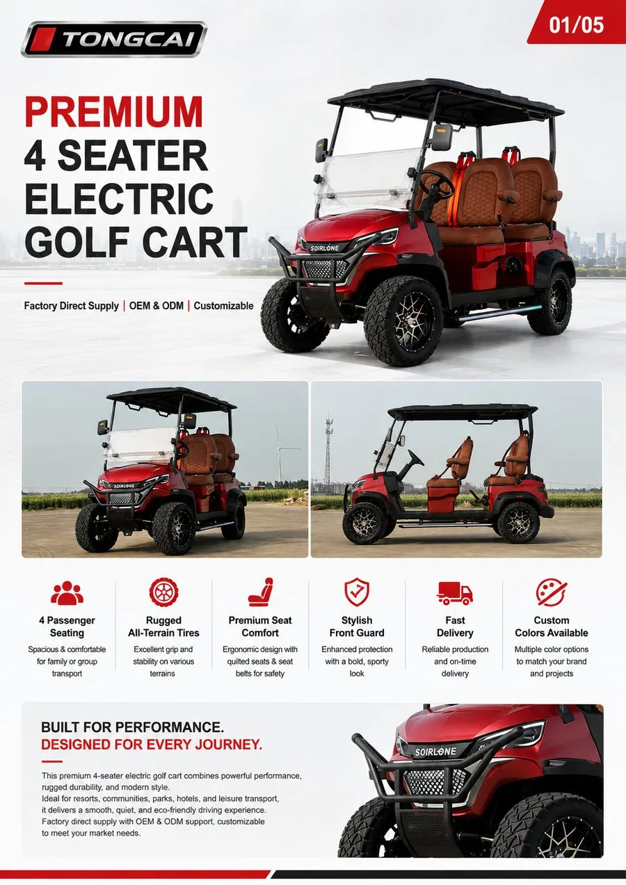 E upgraded off-road electric golf cart product overview