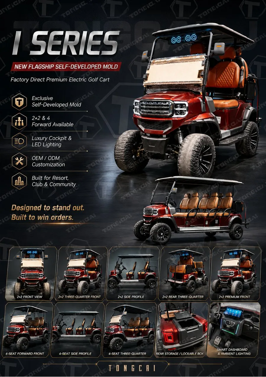 I Model electric golf cart series details and performance features